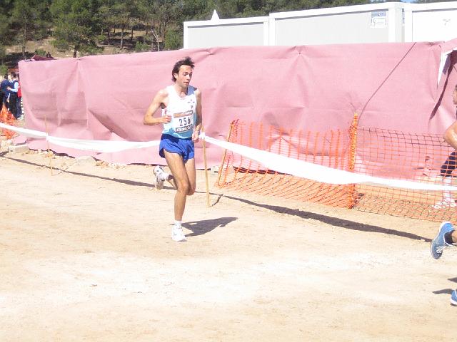 CAMPEONATO ESPAÑA CROSS FEDERACIONES 046